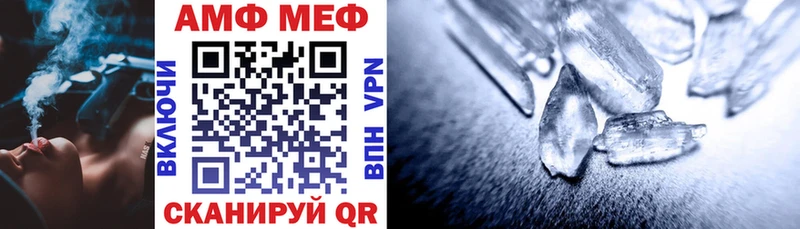 закладки  Зеленокумск  Амфетамин 97% 