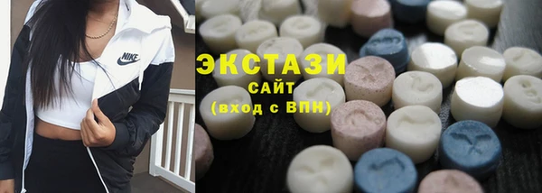марки lsd Валуйки