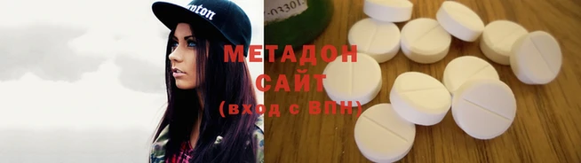 первитин Гусев