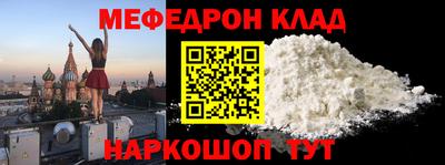 героин Мариинск