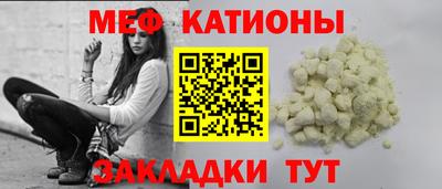 героин Мариинск