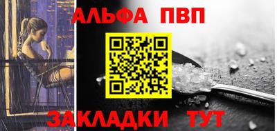 героин Мариинск
