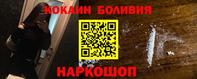 метадон Малгобек