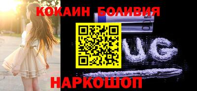 первитин Малоярославец
