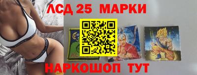 метадон Малгобек