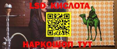 метадон Малгобек