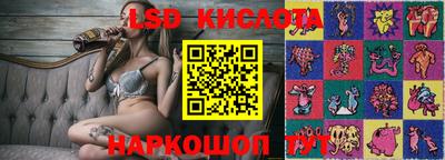 первитин Малоярославец
