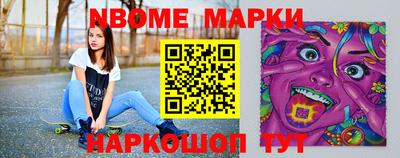 метадон Малгобек