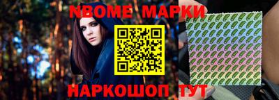 метадон Малгобек