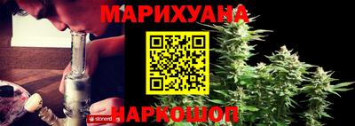 героин Мариинск