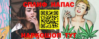 первитин Малоярославец