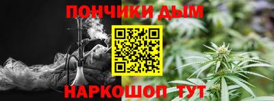 метадон Малгобек