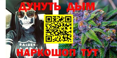 героин Мариинск
