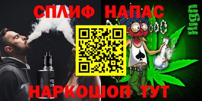 метадон Малгобек