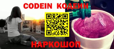 метадон Малгобек