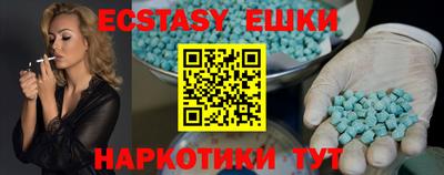 метадон Малгобек