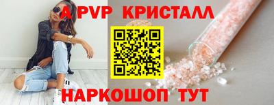 метадон Малгобек