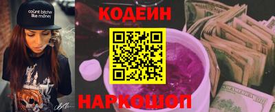 героин Мариинск