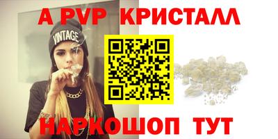 метадон Малгобек
