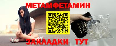 героин Мариинск