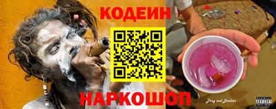 метадон Малгобек