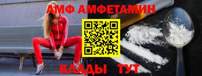 героин Мариинск
