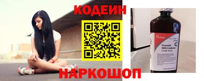 метадон Малгобек