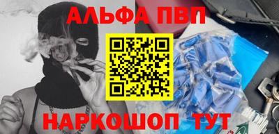 кокаин перу Ликино-Дулёво