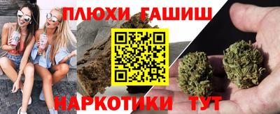 героин Мариинск