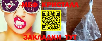 героин Мариинск