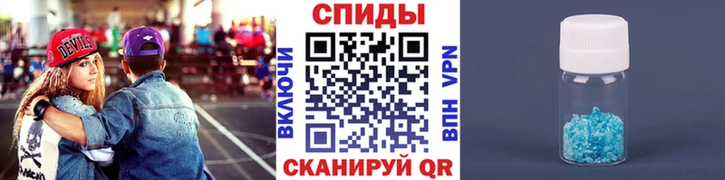 где купить   Зеленокумск  Первитин Декстрометамфетамин 99.9% 